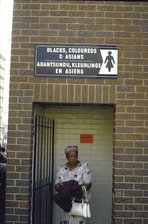 Туалет для черных, цветных и азиатов, 1986 г.