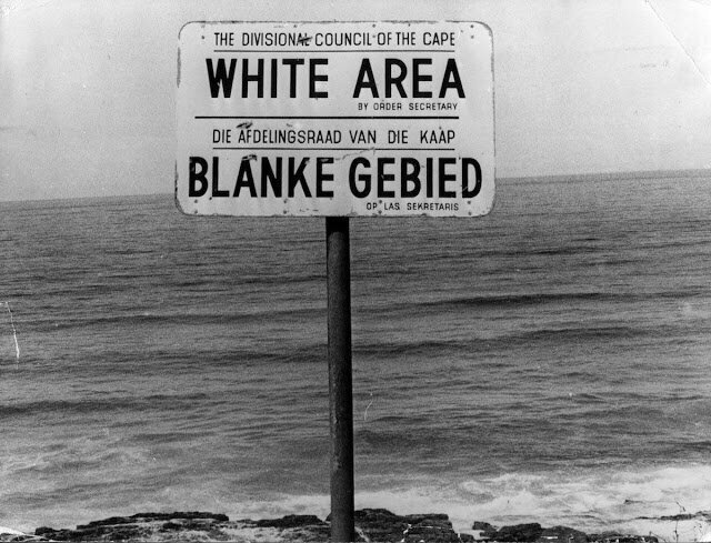 Зона для белых. Кейптаун, 1976 г.