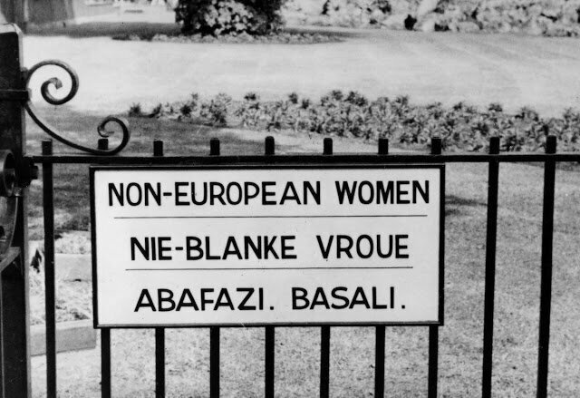Парк для чернокожих женщин, 1960-е гг.