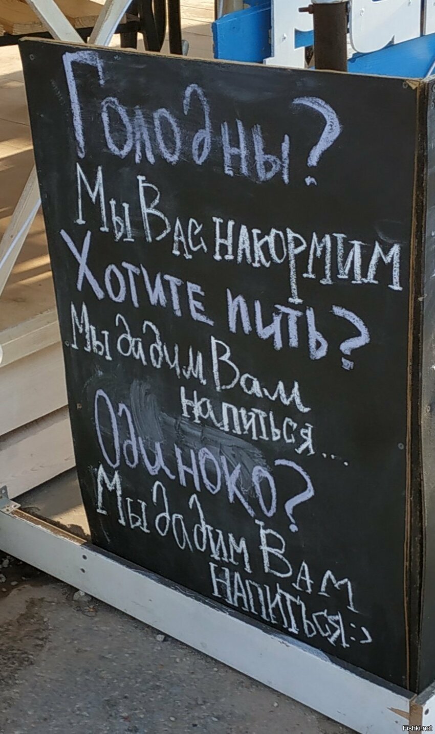 Солянка от 12.08.2019