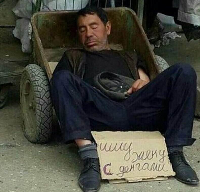 Спасть и видеть прекрасные сны - это прекрасно