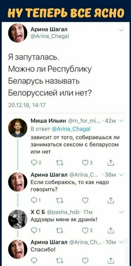 Прикольные и смешные картинки