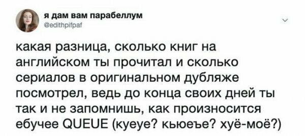 Прикольные и смешные картинки от Димон за 12 августа 2019