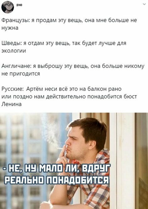 Прикольные и смешные картинки