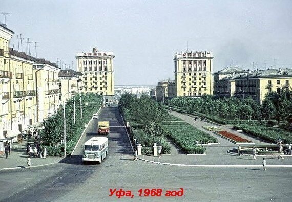 Хочу назад в СССР. часть первая