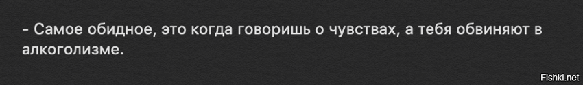 Солянка от 13.08.2019