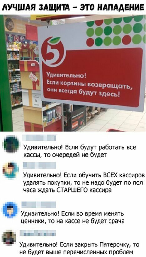 Прикольные и смешные картинки