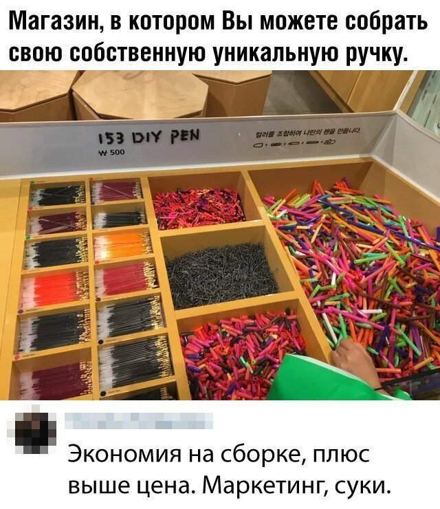 Скрины из социальных сетей