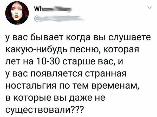 Прикольные и смешные картинки