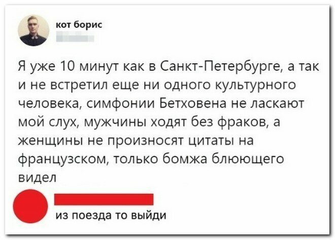 Прикольные и смешные картинки