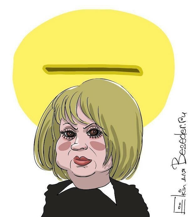 Шавка Мономаха 