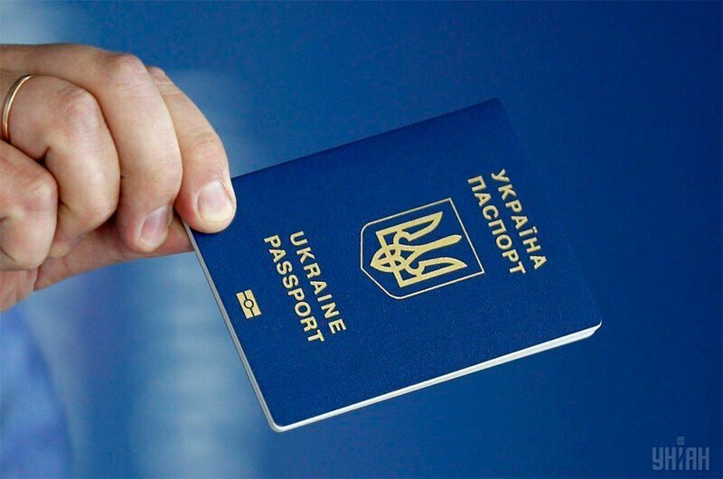 Рекламный пост об украине