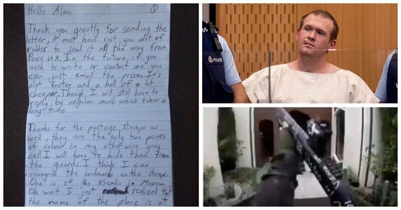 Призыв к оружию: австралиец, устроивший стрельбу в новозеландских мечетях, написал письмо в Россию