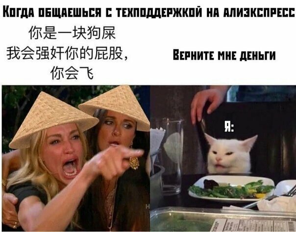 Прикольные и смешные картинки