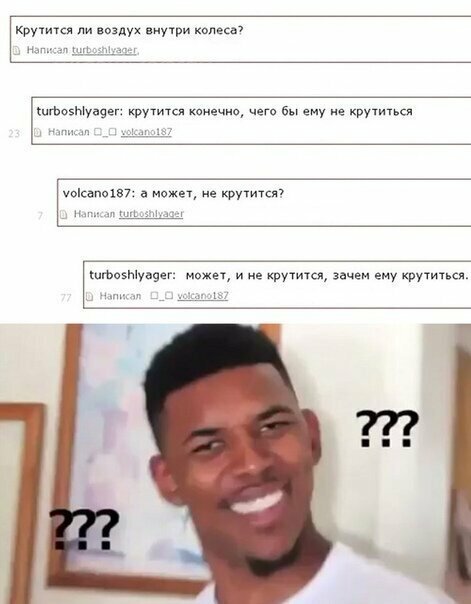 Прикольные и смешные картинки