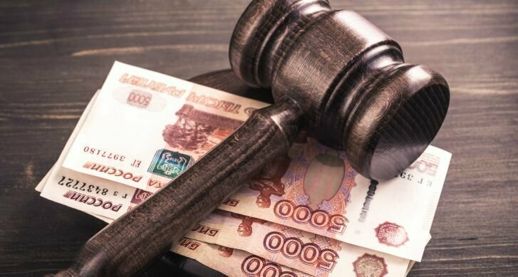 Цена судьи: сколько получают российские судьи