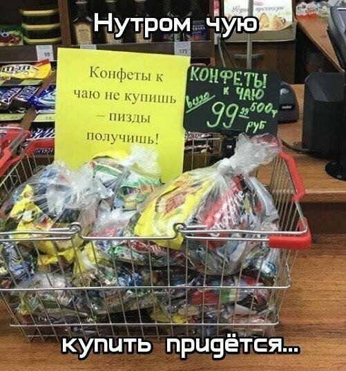 Картинки с надписями