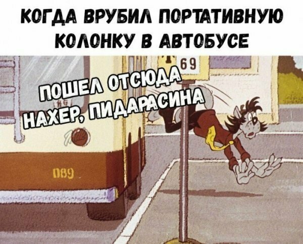 Картинки с надписями