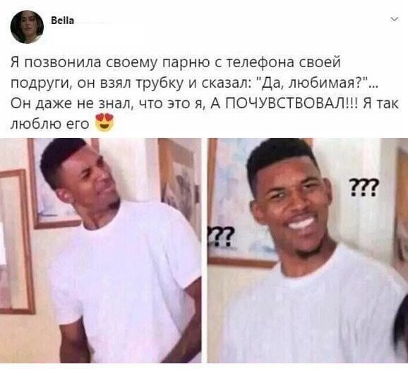 Скрины из социальных сетей