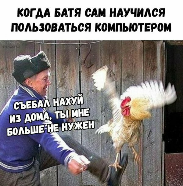 Картинки с надписями