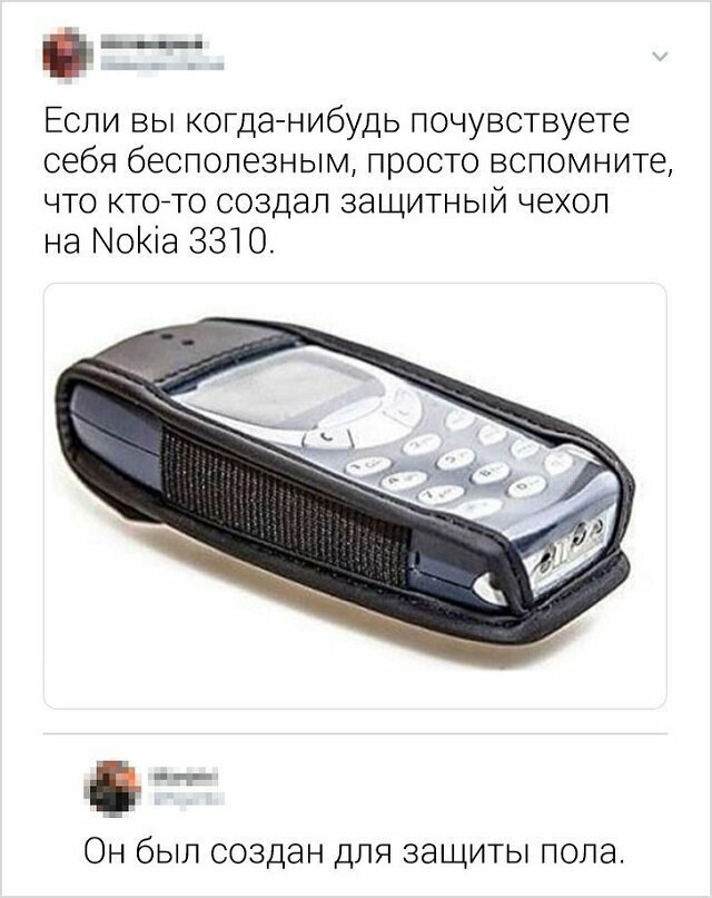 Скрины из социальных сетей