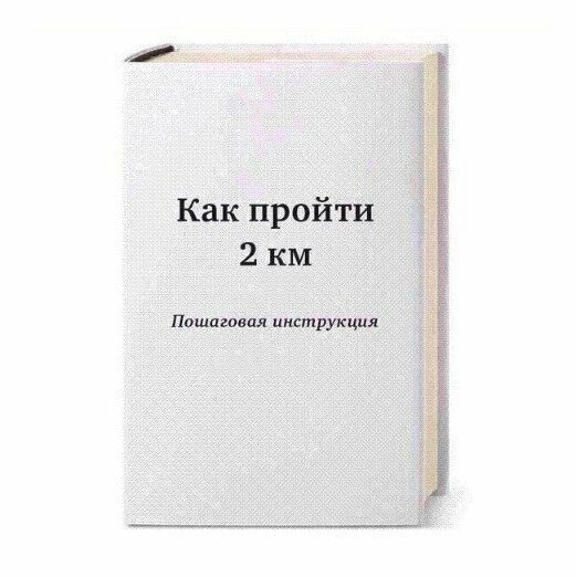 Смешные картинки