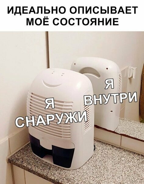 Смешные картинки