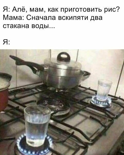 Смешные картинки