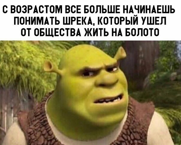 Смешные картинки