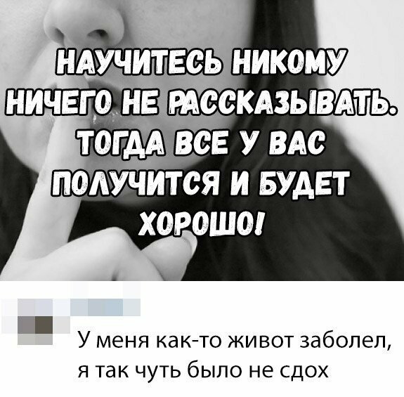 Смешные картинки