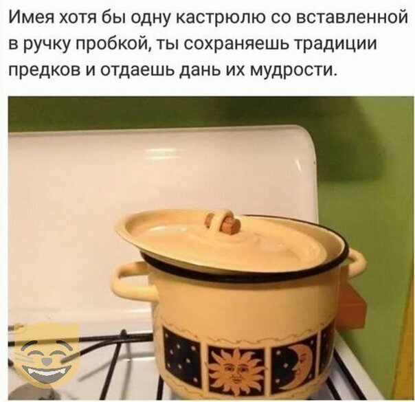 Смешные картинки