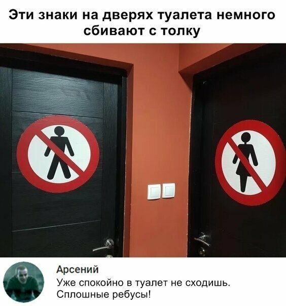 Смешные картинки от Урал за 16 августа 2019 19:06