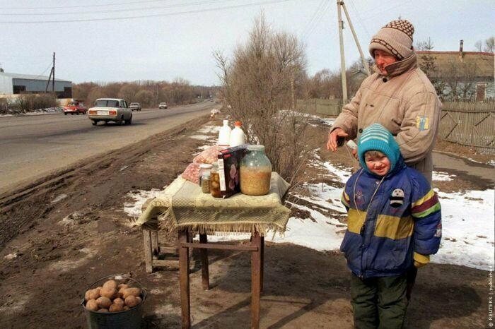 17 августа 1998 года правительство России объявило дефолт