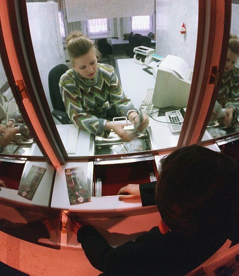 17 августа 1998 года правительство России объявило дефолт