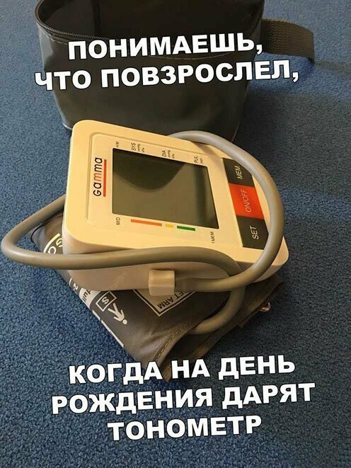 Прикольные и смешные картинки