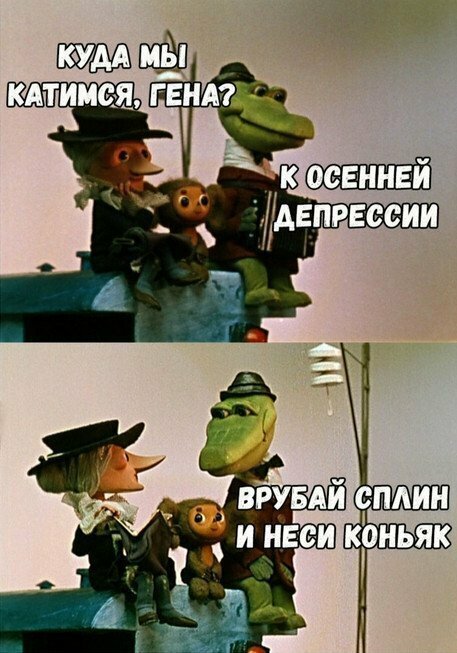 Картинки с надписями