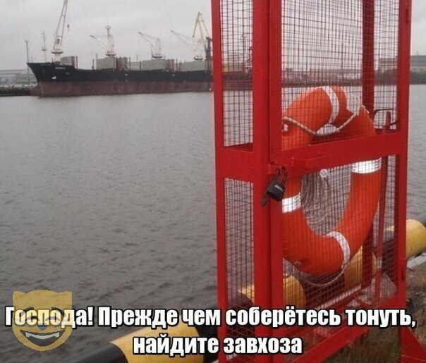 Смешные картинки от Урал за 17 августа 2019 19:51