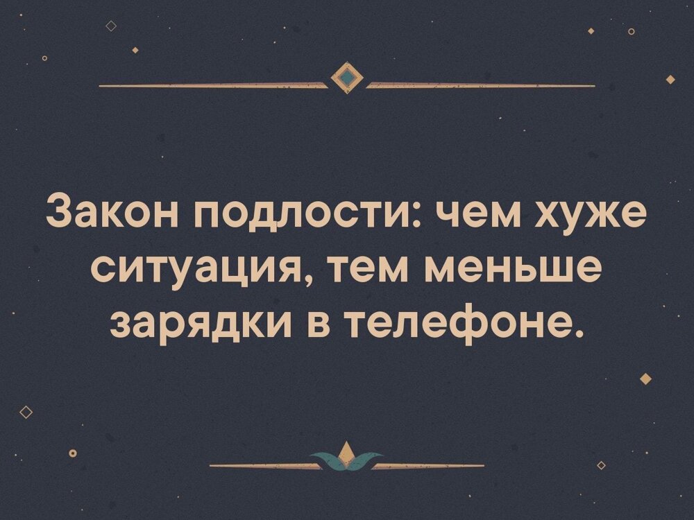 Смешные картинки от Урал за 17 августа 2019 19:51