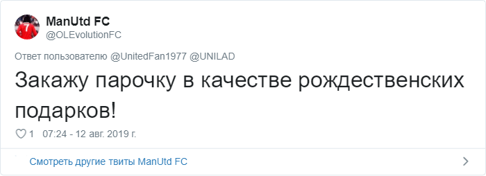 Модный бренд выпустил мужские прозрачные шорты и предлагает два способа ношения: скромный и посмелее