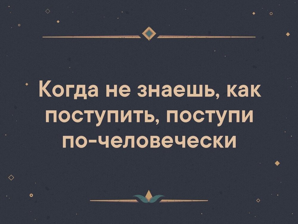Смешные картинки от Урал за 18 августа 2019 10:52
