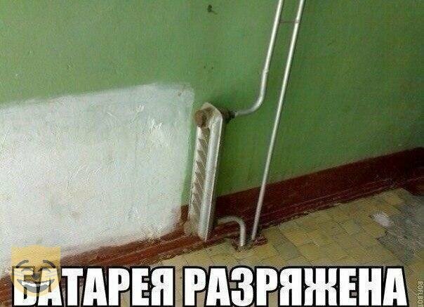 Смешные картинки