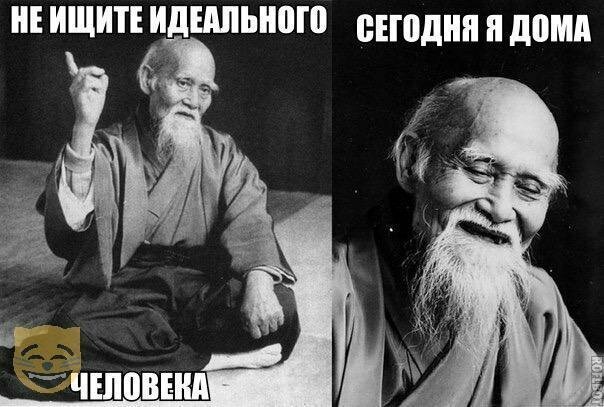 Смешные картинки