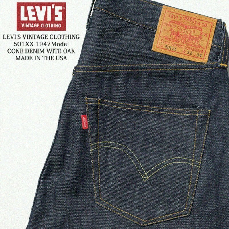 Первые и лучшие: Levis 501