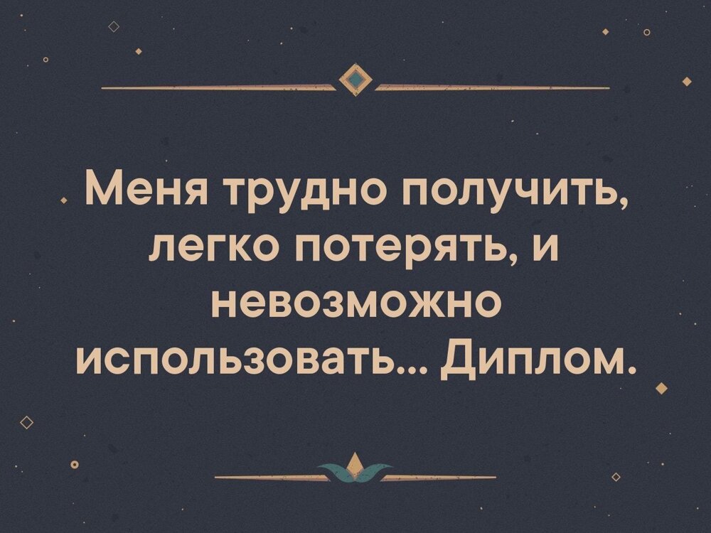 Смешные картинки от Урал за 18 августа 2019 13:21