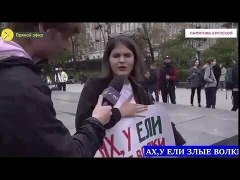 Как слить протесты – инструкция от оппозиции в видеопримерах 