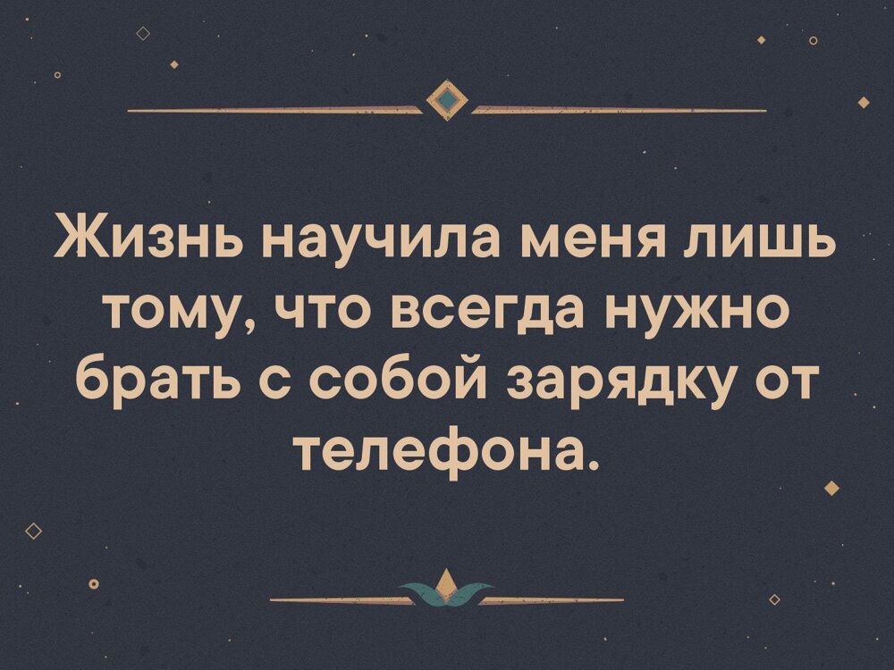 Смешные картинки от Урал за 18 августа 2019 17:49