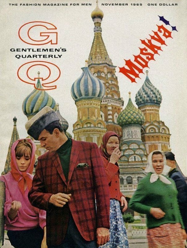 Обложка журнала GQ, ноябрь 1965 года