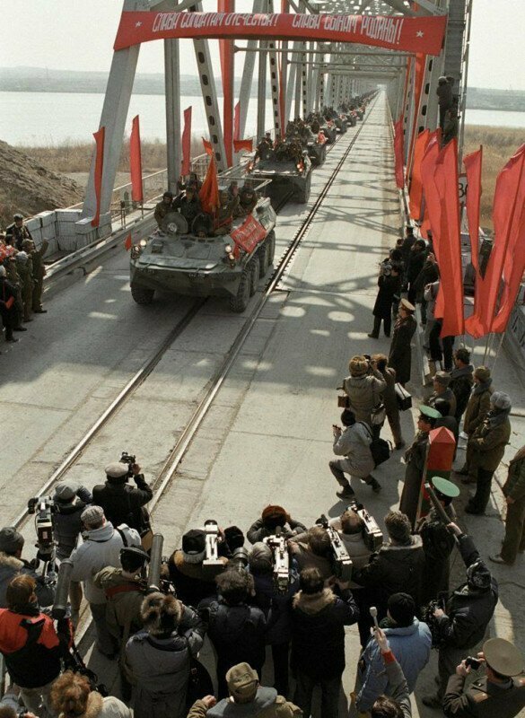 Последняя советская дивизия, покидает Афганистан, 1989 г.