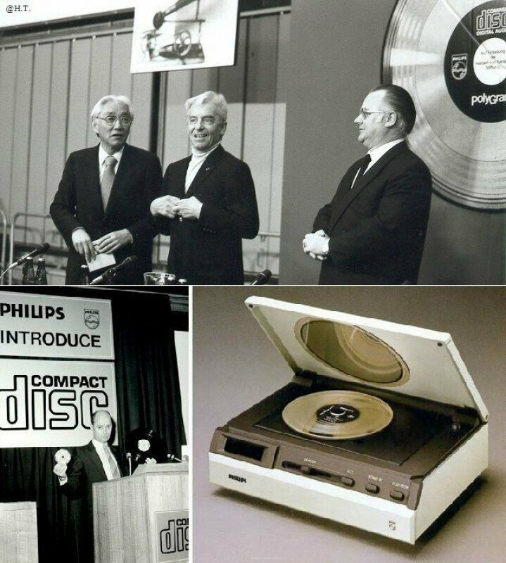 17.08.1982 на заводе компании Polygram по заказу Philips выпущен 1-й в мире компакт-диск. Это была группа ABBA с альбомом «The Visitors».