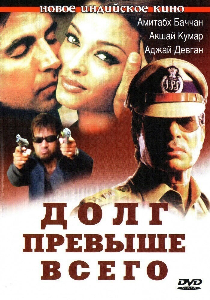 Белоруссия, украина и Венесуэла оказались крупнейшими должниками России